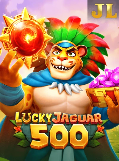 Megaways slot game cover